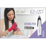 Enzo Derma Pen - 5 Speeds - اينزو ديرما بن للوجه لتنقيه و تجديد خلايا البشرة