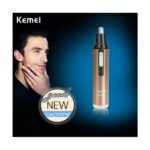 Kemei KM-6619 ماكينة تشذيب شعر الأنف والسوالف والحواجب