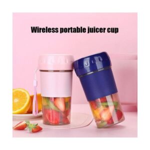 Small Portable Household Mini Electric Juicer Multifunctional USB Automatic Fruit Juicer