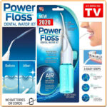 جهاز تنظيف الأسنان بالماء باور فلوس Portable Power Dental Floss Cleaner