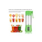 خلاط عصير محمول ببطارية قابلة للشحن - 380 مل Portable And Rechargeable Battery Juice Blender